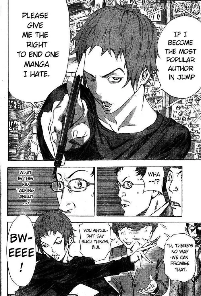 Baku Chapter 9 image 18_optimized